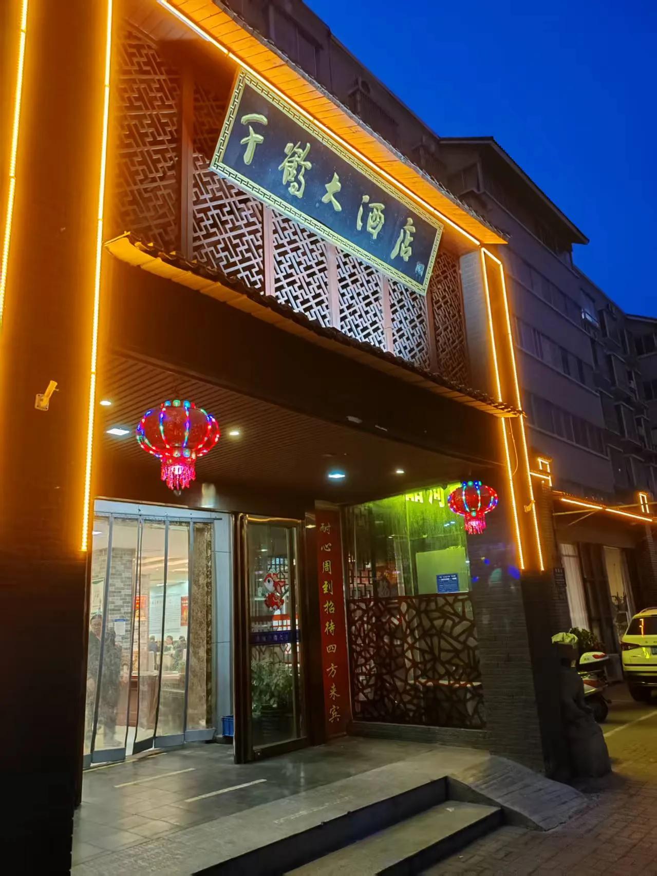 洛阳三绝之水席：千年汤韵里的市井风华- 商旅中国